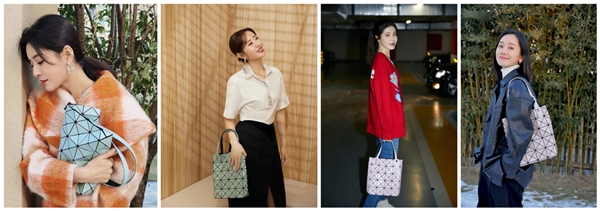 群星演绎BAO BAO ISSEY MIYAKE“小方盒”