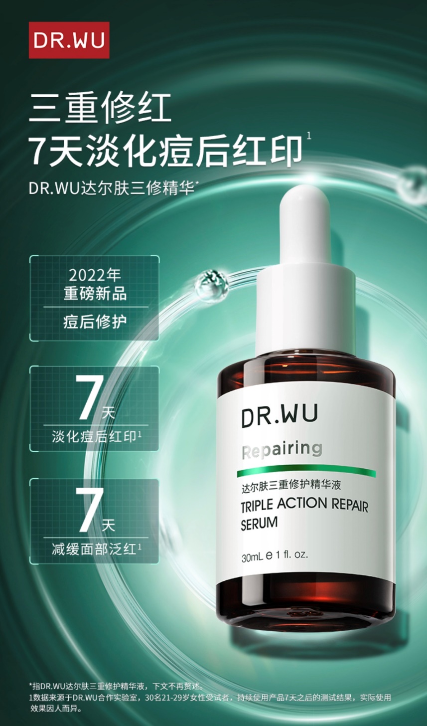 图示 描述已自动生成