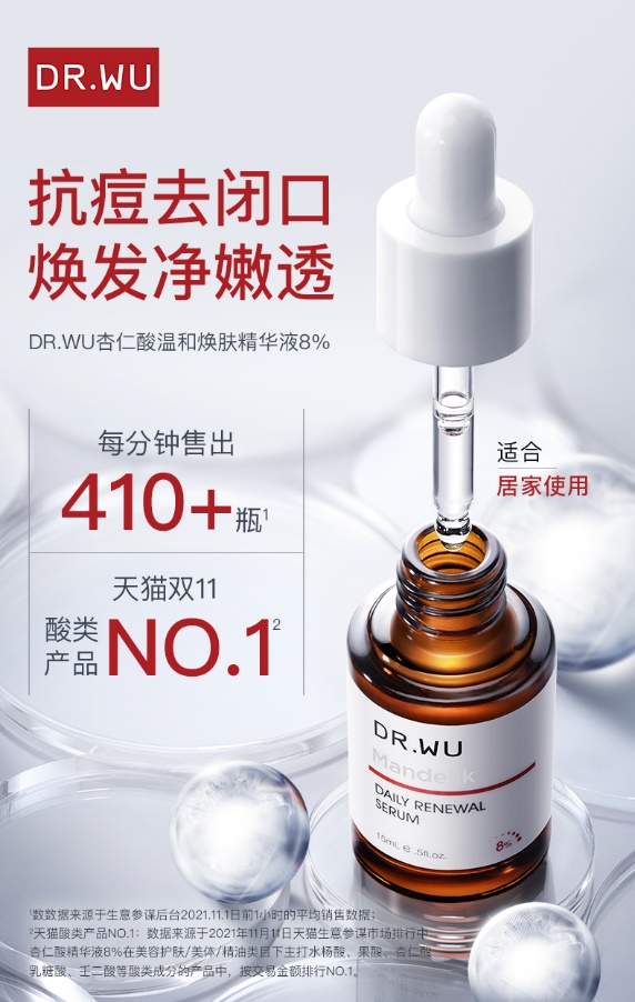文本 低可信度描述已自动生成