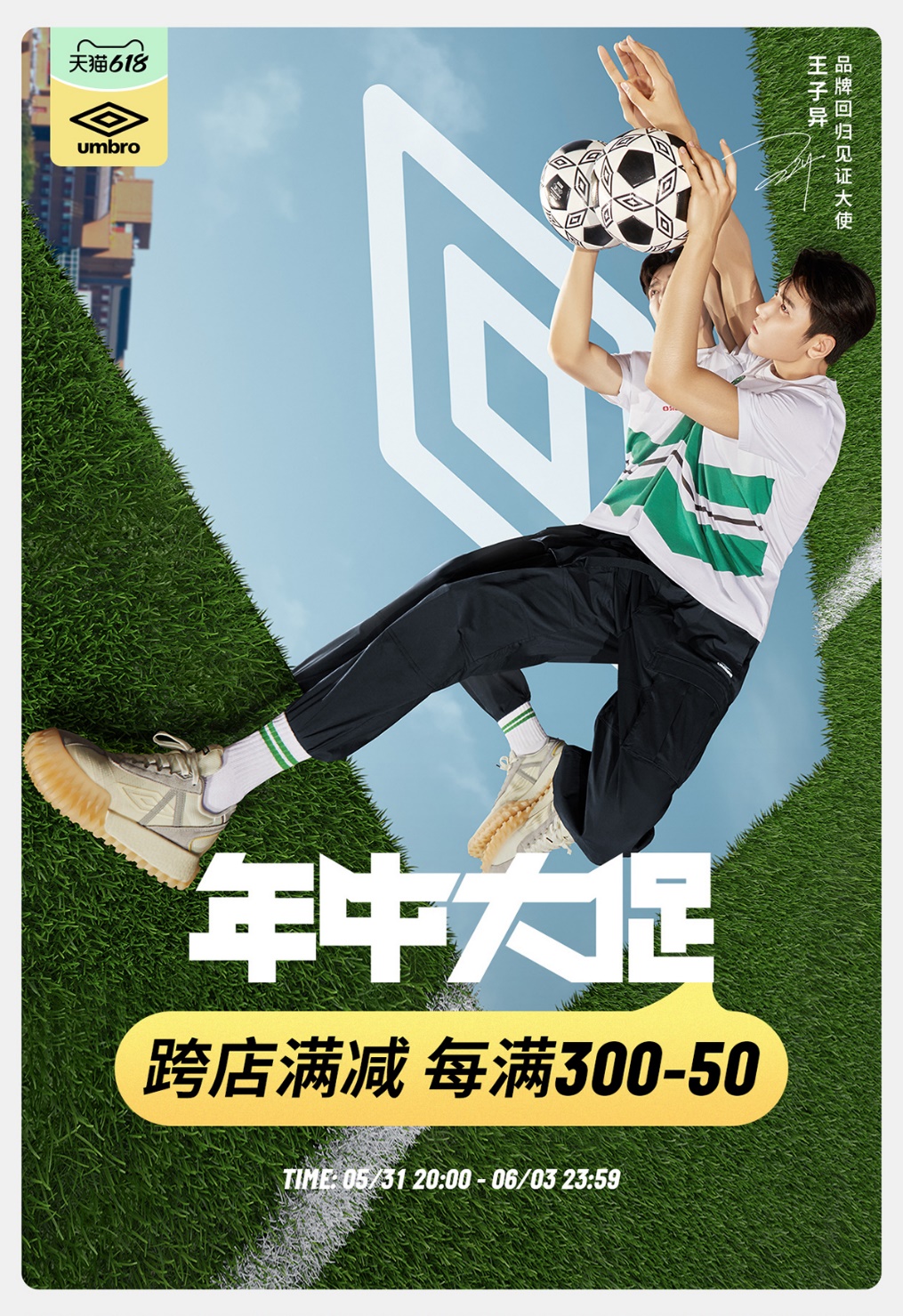 卡通人物 中度可信度描述已自动生成
